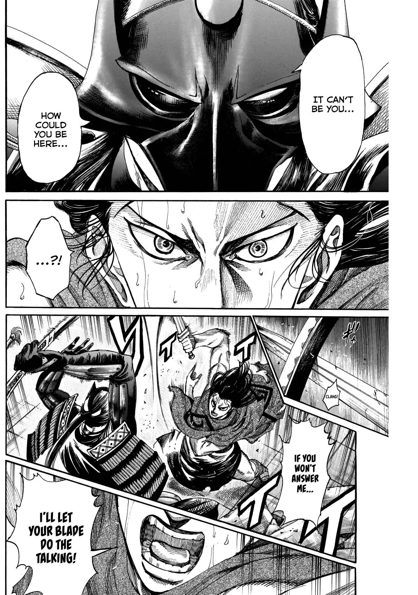 Kurogane no Valhallian Chapter 30 2